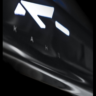 KAHN - Алюминиевые накладки на пороги в дверные проемы c подсветкой 